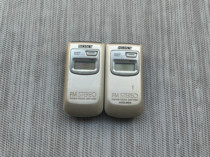 Sony Radio SRF-90 FM Digital Tuning 7 Battery Band Portable Stereo