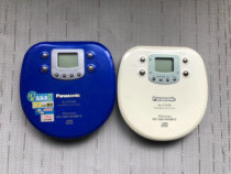 Panasonic CD Player sl-ct430 CD walkman player CT430 CD player player Association ct570