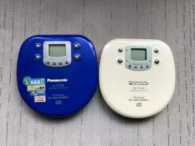 Panasonic CD sl-ct430 CD Walkman plug-in machine CT430 CD player Association ct570