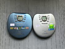 Panasonic CD machine sl-sx410 CD player CD Walkman 8-9 read disc good function intact