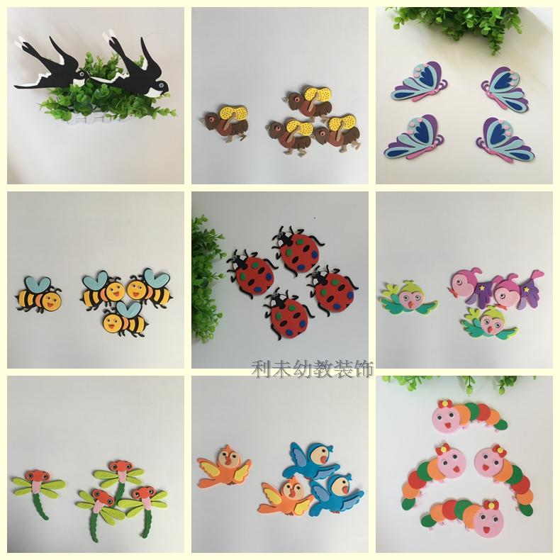 Primary School Kindergarten Classroom Wall Stickup Solid Decoration Environmental Material 3d Wall Stickon cartoon Little Bird Swallow Butterfly Bee