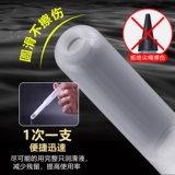 Мужские смазочные материалы, физиологичная расслабляющая смазка для интимного использования