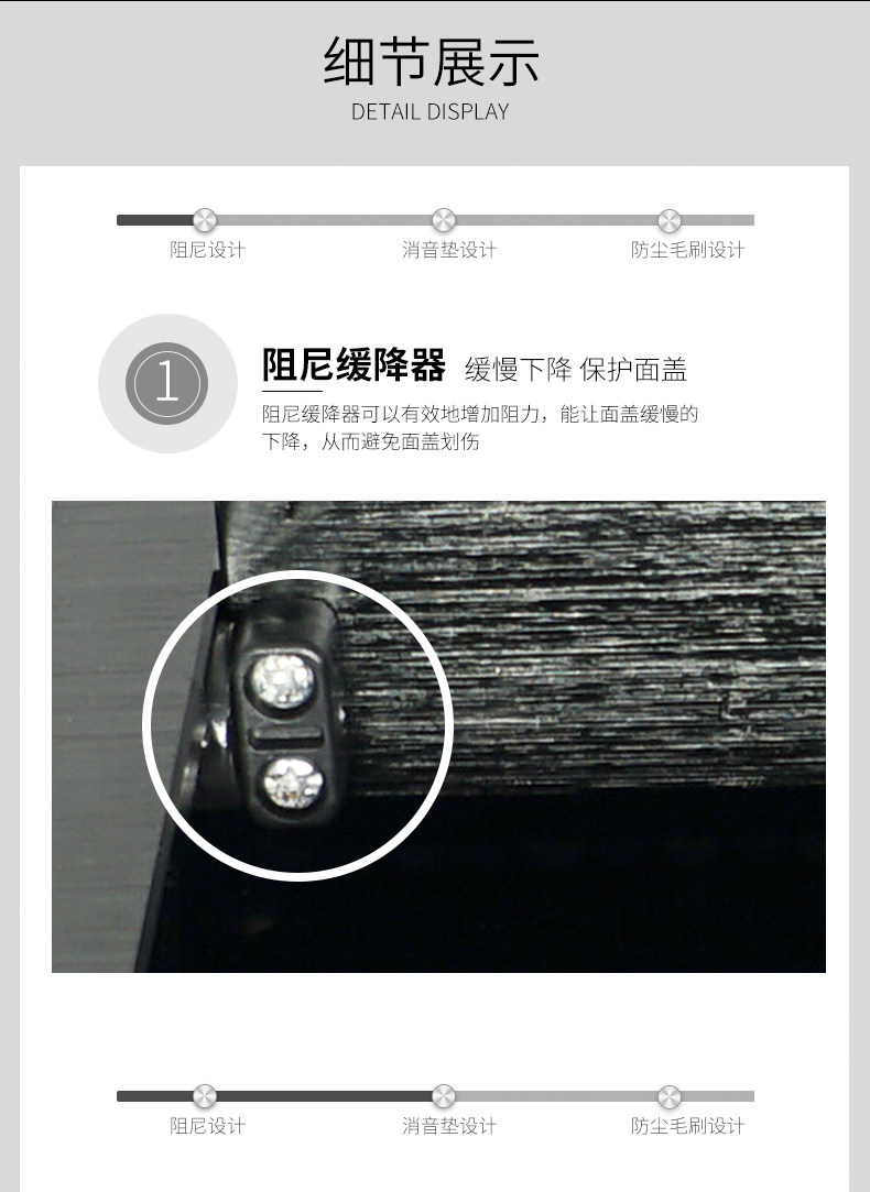 L0205 DEFTACT_10.JPG