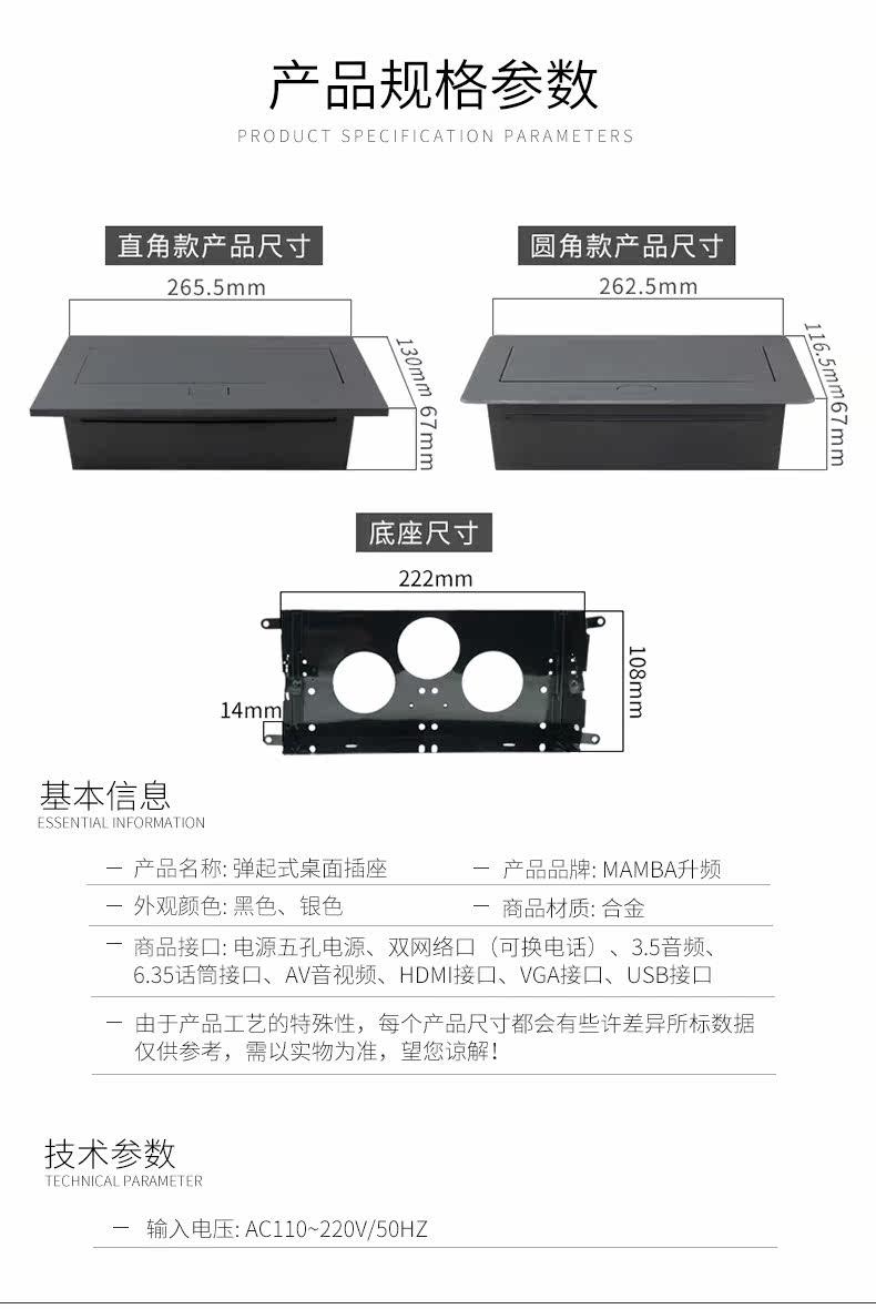 K518 DEFTACT_14.JPG