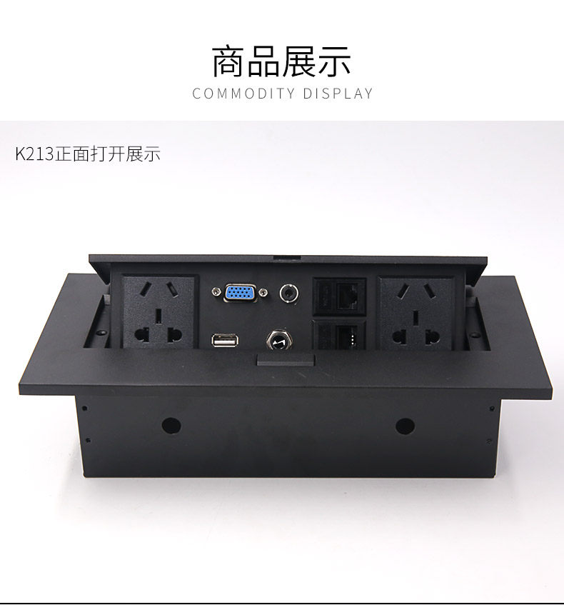 K213 DEFTACT_14.JPG