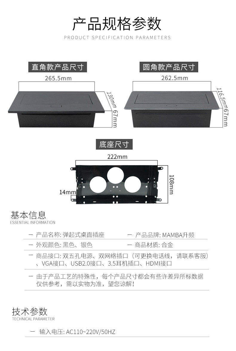 K514 DEFTACT_14.JPG