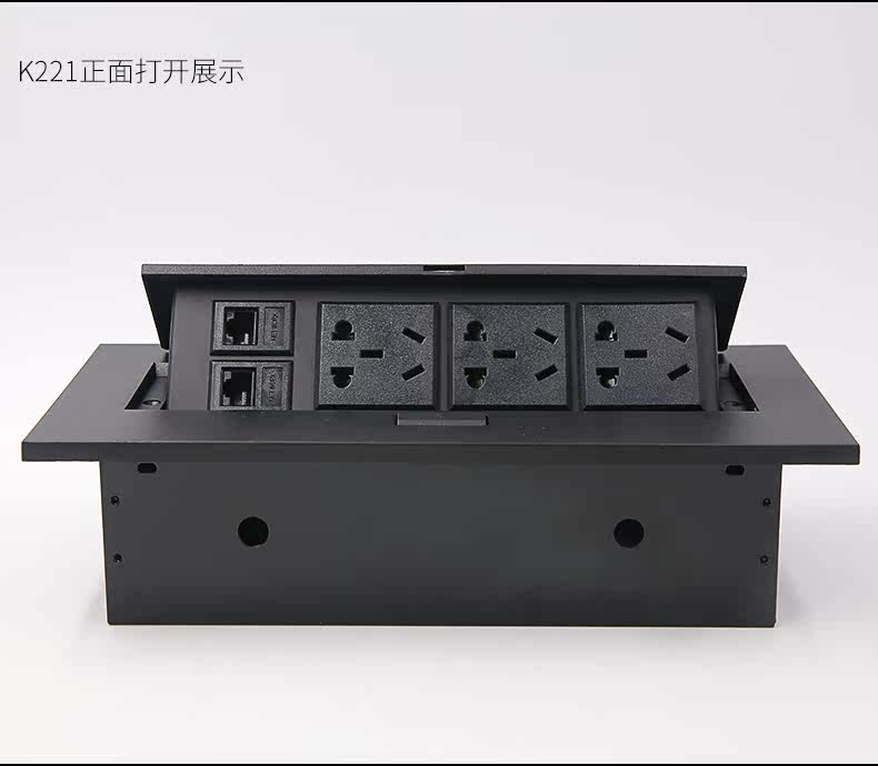 K221 DEFTACT_18.JPG