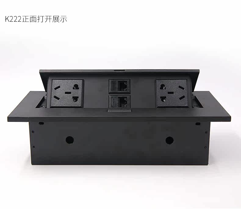 K222 DEFTACT_18.JPG