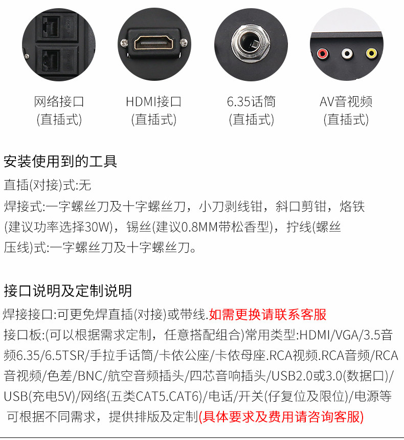 K518 Details_06.jpg