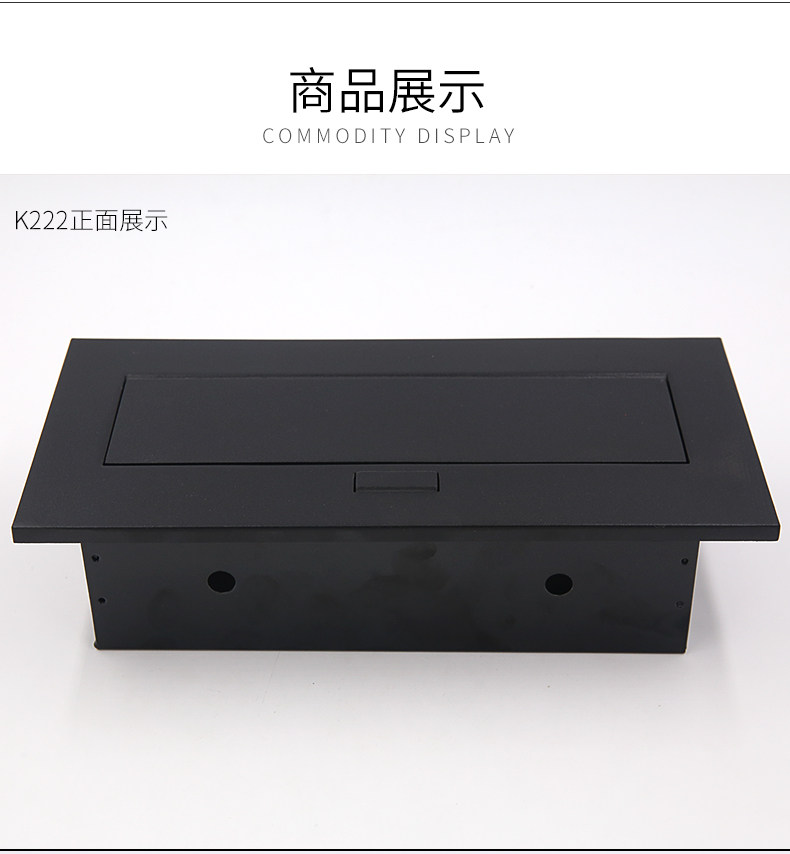 K222 DEFTACT_16.JPG