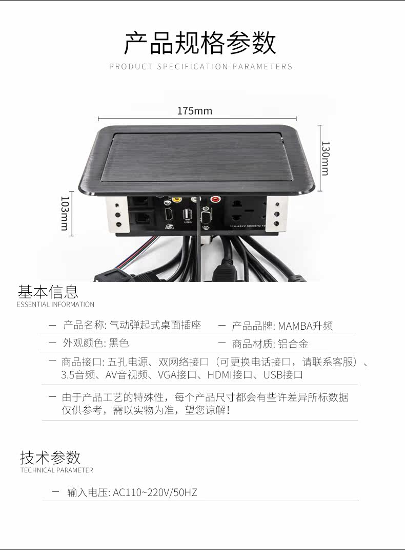 LB0419 Подробности_12.JPG