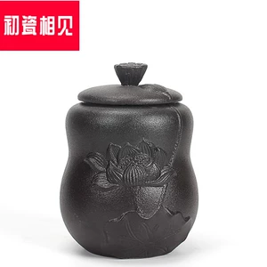 初瓷相见 Большой чай Пуэр, упаковка, подарочная коробка