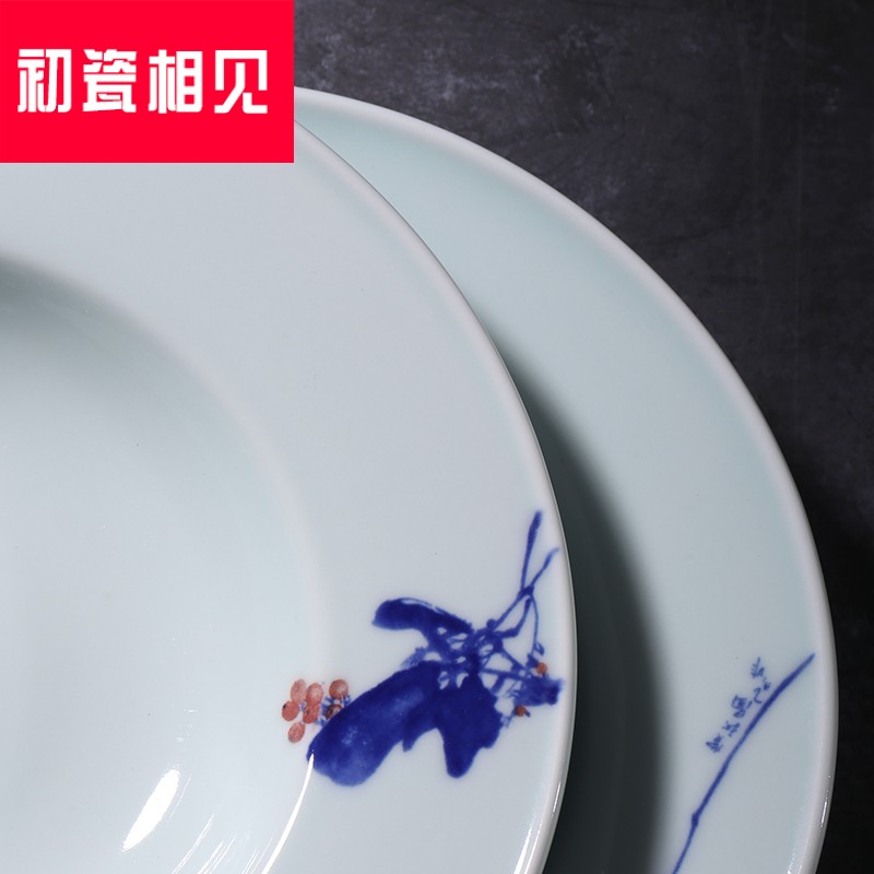 Porcelain meet each other at the beginning of creative household Japanese straw plate retro ceramic tableware large soup plate plate of 10 inch the depth