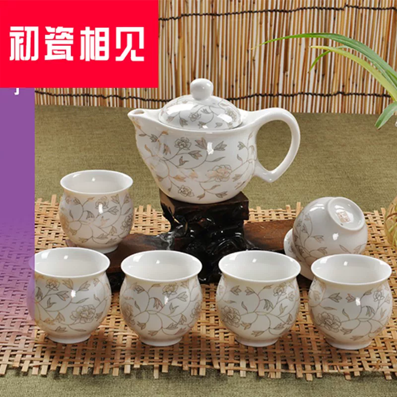 初瓷相见 Tea cup, teapot, red (black) tea, double-layer blue and white tea set