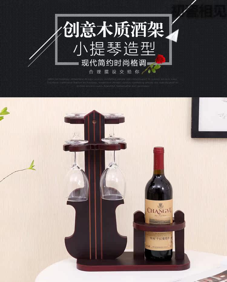  Креативный бокал, держатель для стакана 