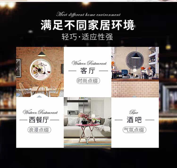  Креативный бокал, держатель для стакана 