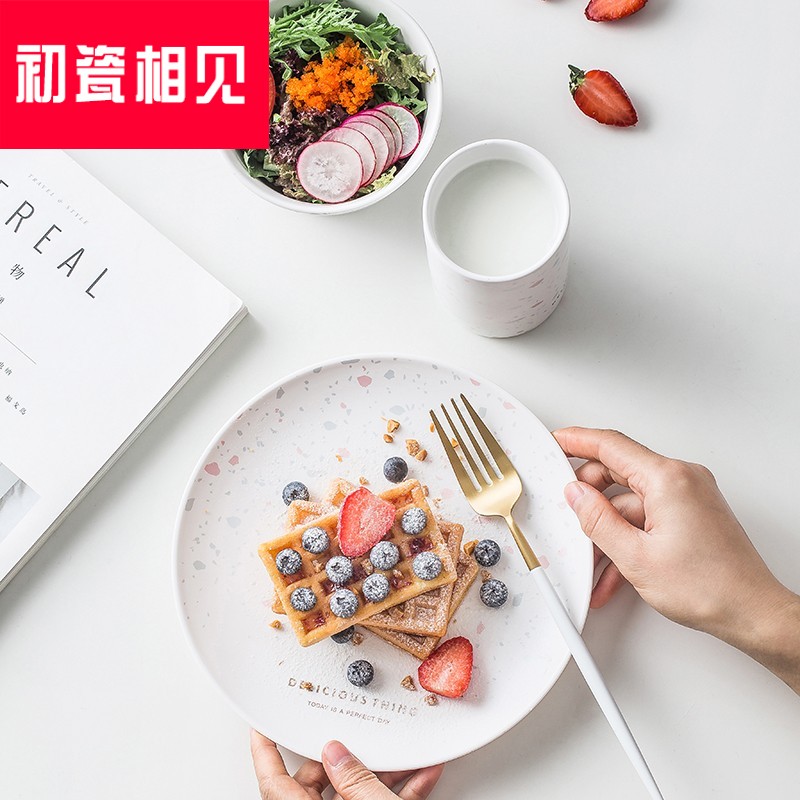 Meet at the beginning of porcelain is the Nordic ceramic tableware suit dishes home dish dish dish creativity network HongCan dish dinner plate
