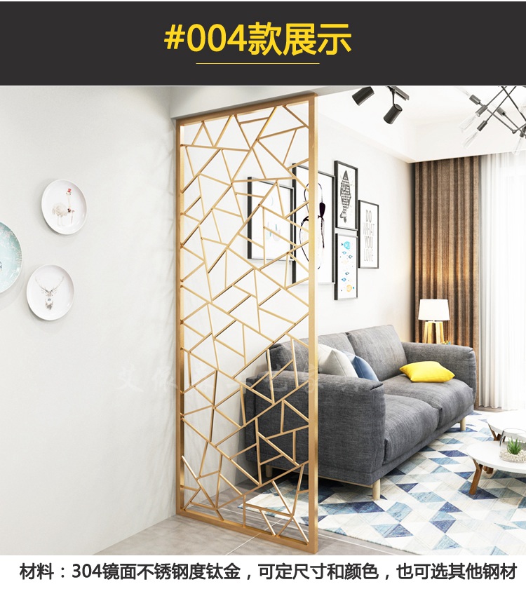 Tùy chỉnh màn hình thép không gỉ vách ngăn khách sạn KTV màn hình kim loại cửa sổ lưới sắt rèn nội thất văn phòng - Màn hình / Cửa sổ vách gỗ cầu thang