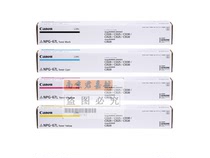 Original dress Canon 3020 powder case 3020 3325 toner cartridges Supplies NPG67L Economy SET OF FOUR COLORS