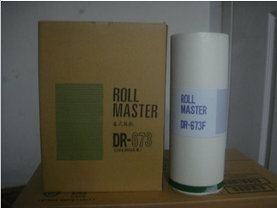 Tempo 671 673 873 873 B4 Paper 2050 31S 33S 33S 23S 24S Wax Paper