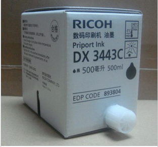 Ricoh DX3443 inks DX 3443MC inks original pretend fake one lost ten Ricoh Alli