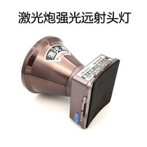 Strong light headlight SST40 lamp beads far - shot ultra - bright field king 10000 lithium battery outdoor civil companion 9898 laser gun