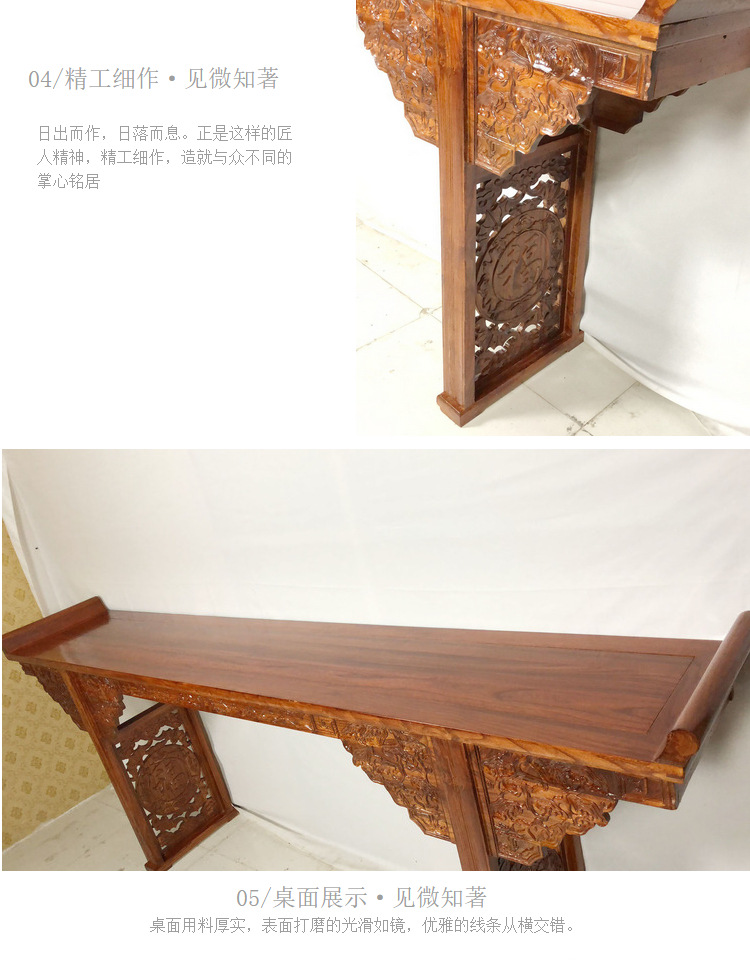 Zhongtang cũ elm sáu bộ trường hợp cho bàn cho gỗ rắn đồ nội thất cổ điển Ganoderma lucidum ghế hoa bàn vuông có thể được tùy chỉnh - Bàn / Bàn bộ bàn ăn đẹp