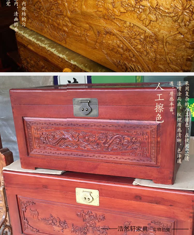 Long não gỗ hộp thư pháp và hộp lưu trữ tranh rắn gỗ may mắn kho báu vào khắc cổ đám cưới của hồi môn hộp quần áo Trịnh Châu - Cái hộp thung go