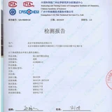 Испытательная полоса прибора для материнского тестирования 馐 ㄒ ㄒ ㄒ ㄒ 夷 夷 一 一 一 一 一 一 一 一 一 一 一 一