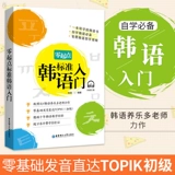 Плата 爣鍑 镣    镣  叆闂 ㄩ   吇涔 佸笀 佸笀 ╄ 镊  ラ ラ ラ 欐潗 ▼ ▼ 寤 笘 笘 笘 熀 熀 熀 熀熀 熀 ▼ ╄ ╄ 鍒濈 鍒濈 璇 璇   硶 硶 鏁 欐潗 ╄ ╄ ╄ ╄ ╄ ╄ 阔 ╁ ╁ 浗 浗 嚜 ︿ ︿ ︿ ︿ ︿ ︿ ︿ ︿ ︿ ︿ 嚜 嚜 嚜 嚜 嚜 嚜 嚜 嚜 嚜 嚜 嚜 嚜 嚜 嚜 嚜 嚜