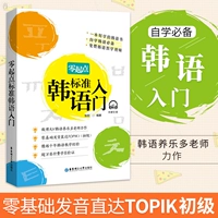 Плата 爣鍑 镣    镣  叆闂 ㄩ   吇涔 佸笀 佸笀 ╄ 镊  ラ ラ ラ 欐潗 ▼ ▼ 寤 笘 笘 笘 熀 熀 熀 熀熀 熀 ▼ ╄ ╄ 鍒濈 鍒濈 璇 璇   硶 硶 鏁 欐潗 ╄ ╄ ╄ ╄ ╄ ╄ 阔 ╁ ╁ 浗 浗 嚜 ︿ ︿ ︿ ︿ ︿ ︿ ︿ ︿ ︿ ︿ 嚜 嚜 嚜 嚜 嚜 嚜 嚜 嚜 嚜 嚜 嚜 嚜 嚜 嚜 嚜 嚜