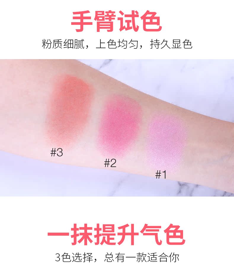 Qiao Di Shang Hui 腮 đỏ nữ đích thực nude dưỡng ẩm làm sáng da đỏ ròng với cùng một đoạn cực khoái đỏ red kem phấn má hồng cao cấp