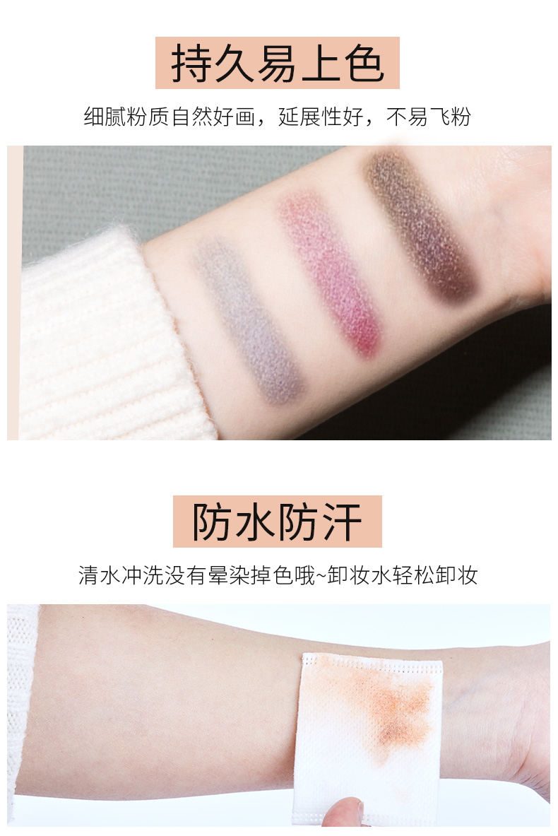 Màu mắt xanh Kazi flash bột rung tây bưởi màu mờ mờ sequin net màu đỏ ngọc trai - Bóng mắt bảng màu mắt innisfree