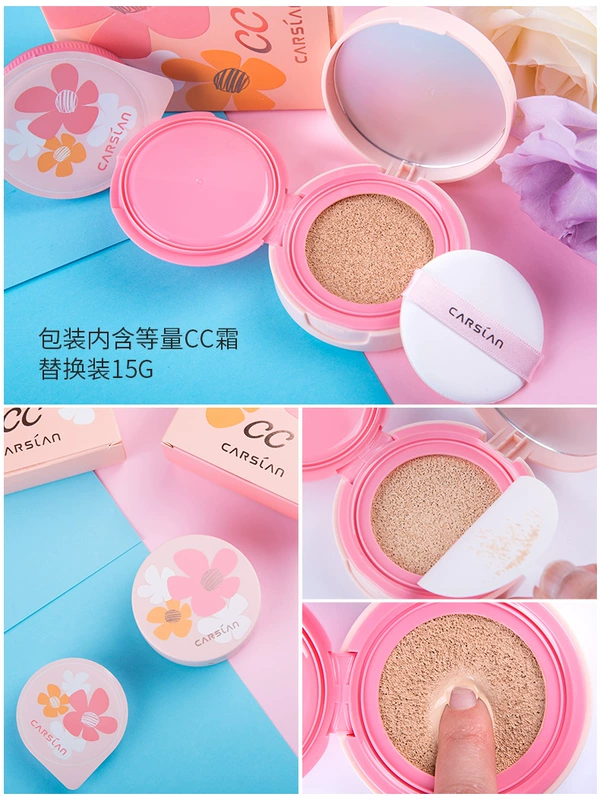 Kazi blue air cushion cc cream dưỡng ẩm che khuyết điểm hydrating kéo dài đích thực net red air cushion Foundation air cushion bb cream party party