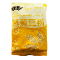 Cooked soybean flour (no sugar) 20g