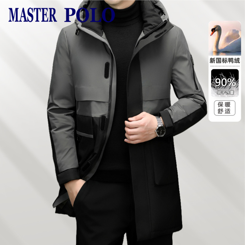 Paul Winter Men's down Jacket, Mid-Length, Thickened, Warm, with Detachable Hood, for Middle-Aged Dads, Hooded Coat for Men
