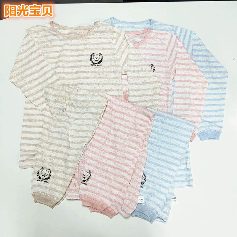 Đồ lót trẻ em trung niên Sunshine phù hợp với trẻ em mùa hè sọc dài tay đồ ngủ pijama cho bé trai và bé gái - Quần áo lót