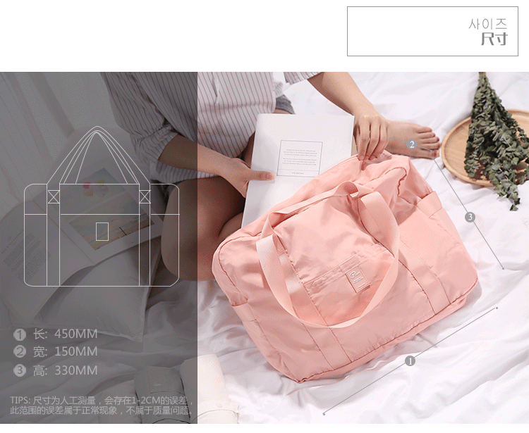 Túi xách tay du lịch túi xách nam và nữ dung lượng lớn túi duffel gấp nhẹ du lịch lưu trữ quần áo túi lưu trữ khoảng cách ngắn không thấm nước túi du lịch nam