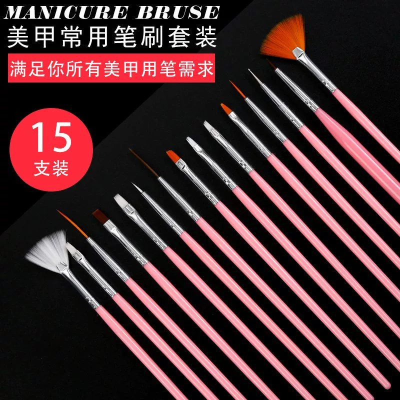 Vibrato Painted Bút vẽ Bàn chải cùng một phong cách Bút vẽ móng Bộ bút đèn chiếu Bút sơn móng tay Keo cọ Sơn hoa công cụ - Công cụ Nail