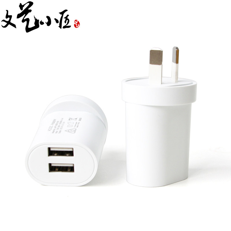 Australasia Convert plug Australia New Zealand Argentina Tourism 5V2 4A Mobile Phone Tablet Dual USB Charging