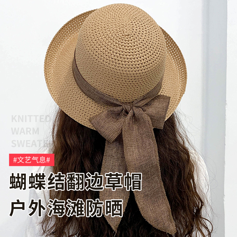 Butterfly knot grass knitted sunhat art 100 lap fisherman hat outdoor beach shade summer thin and casual hat