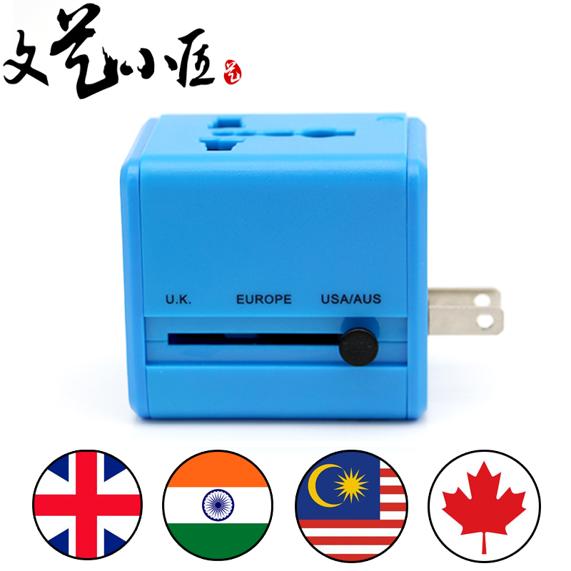 Multi-function conversion plug Universal Charger France Canada Bali Europe Travel Adapter