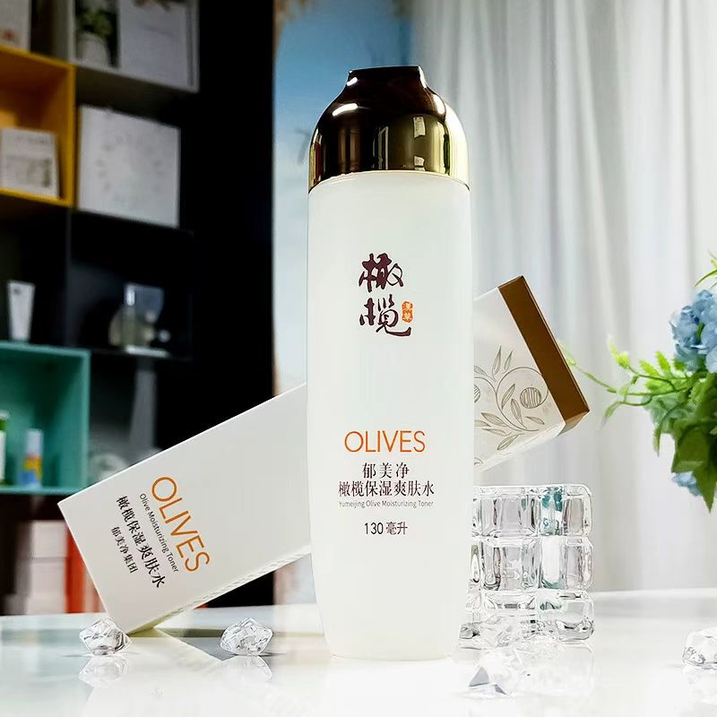 Yumeijing Olive Moisturizing Toner 130ml Hydrating Softening Water for Men and Women, Makeup Water, Moisturizing Water, Skin Care Lotion Yumeijing Olive Moisturizing Toner 130ml Hydrating Softening Water for Men and Women, Makeup Water, Moisturizing Water, Skin Care Lotion