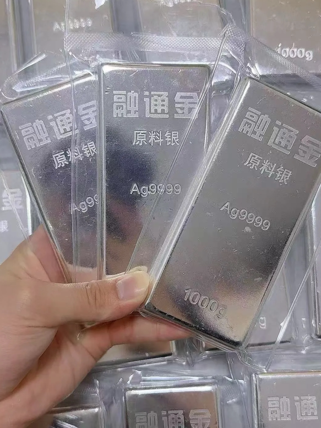 融通金原料白银足银9999投资银条1000克银砖银块Ag9999适合2025年消费升级吗？-投资银-淘宝百科网