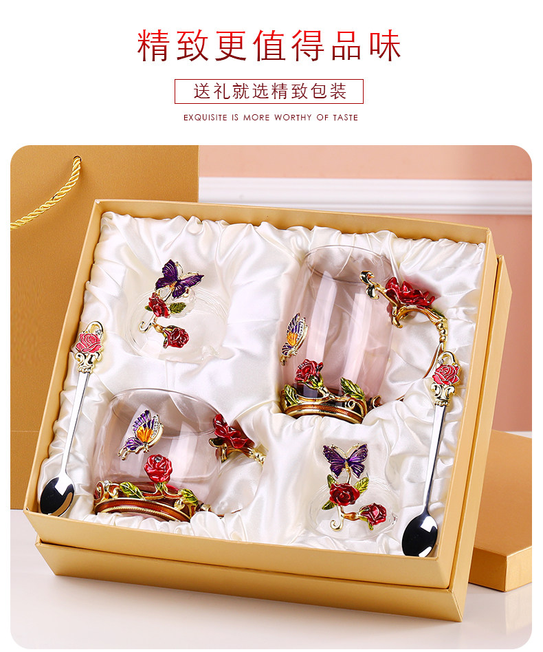 红琳琅 珐琅彩 花茶杯 玻璃杯 图3