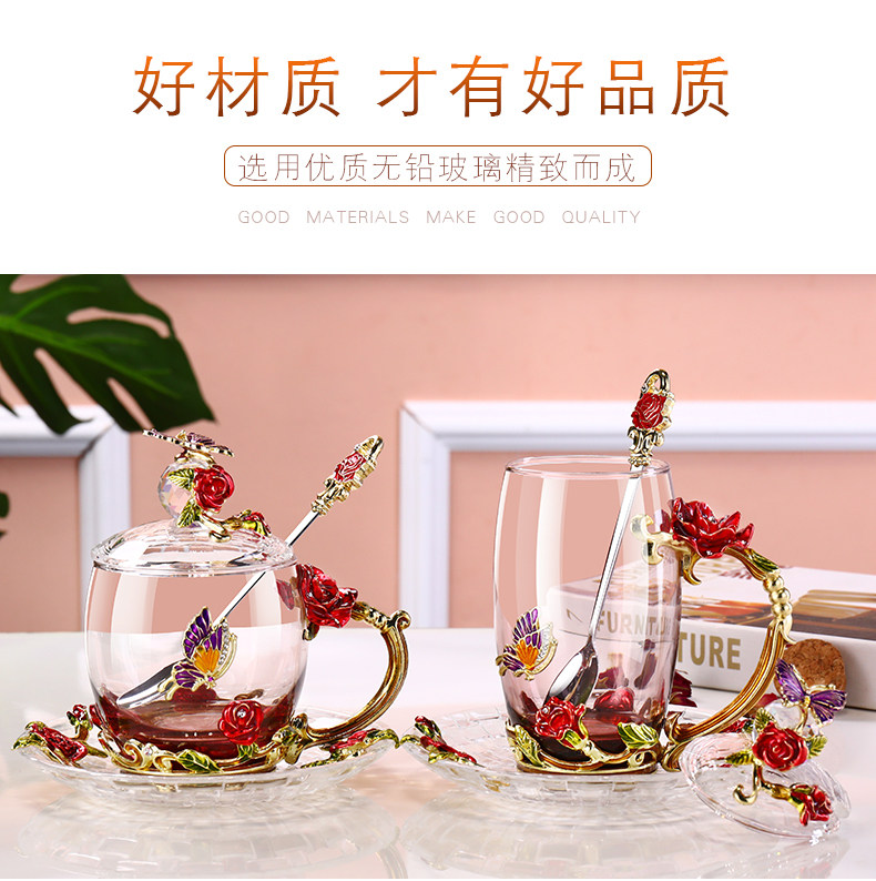 红琳琅 珐琅彩 花茶杯 玻璃杯 图2