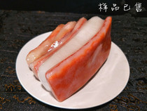 Natural pork stone ornamental stone ornaments collection fine stone raw stone bacon stone streaky meat stone stone