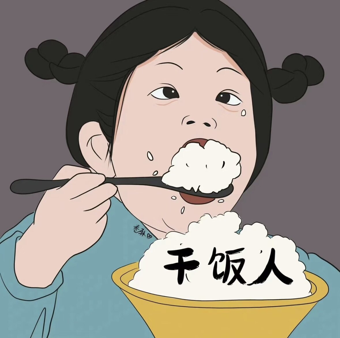 包妮ok