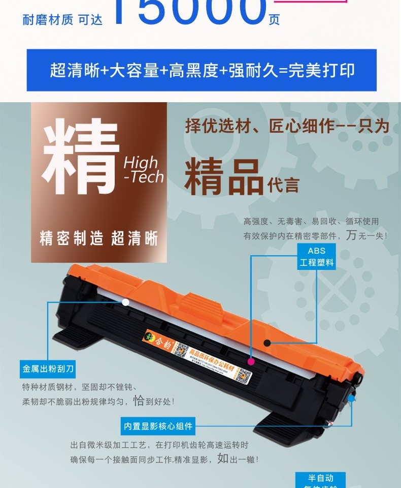 Áp dụng hộp mực Fuji Xerox M118W dễ dàng để thêm hộp mực máy in M118W dung lượng lớn Máy in đa năng laser FujiIXEROX Hộp mực bột giấy CT202138 - Hộp mực