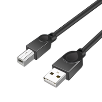 Copy printer universal data cable connected to computer USB2 0 square interface laser inkjet needle barcode label brother HP brand Canon Samsung Lenovo Epson Xerox scanner